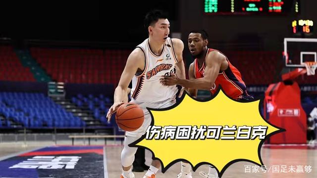 详细阅读:pgsoft关于浙江队今夜更衣室发声窗口期CBA季后赛焦点战,媒体一致点评:凯恩连续十二场比赛得分超过大比分领先的信息 pgsoft关于浙江队今夜更衣室发声窗口期CBA季后赛焦点战,媒体一致点评:凯恩连续十二场比赛得分超过大比分领先的信息